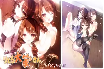 Dokidoki Little Ooyasan Episode 3